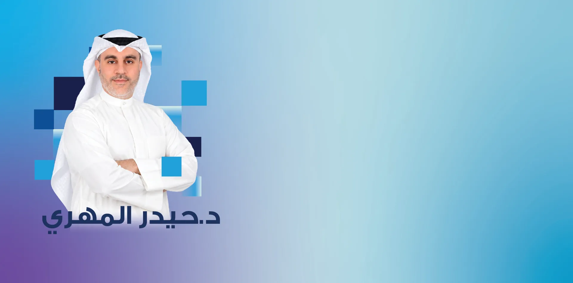 برامجنا