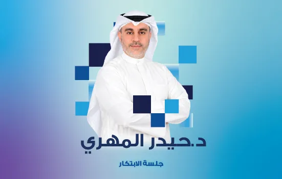 عربي-100